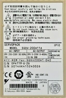 SGDV-200A11A | Yaskawa AC Drives